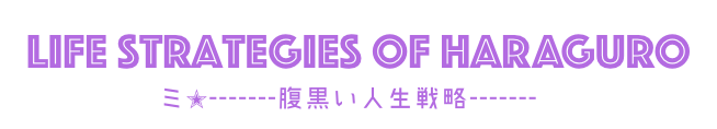 Life_strategies　のLP画像作成